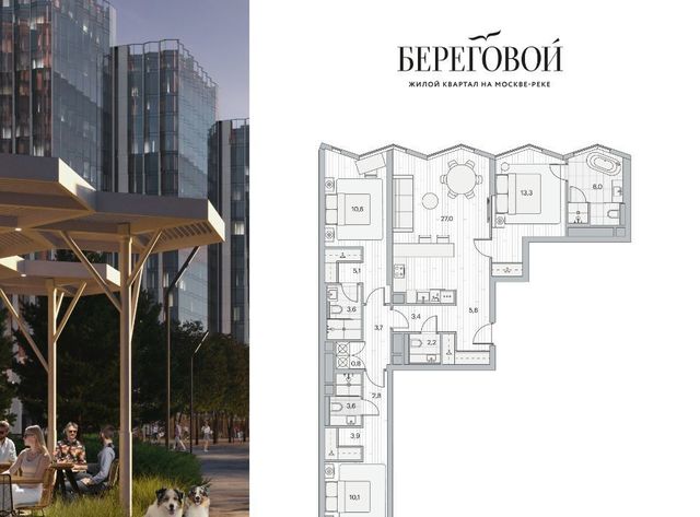 метро Шелепиха дом 2 фото