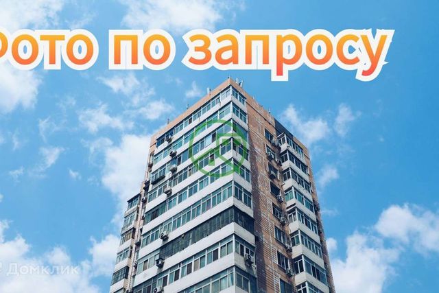 дом 69 городской округ Сызрань фото