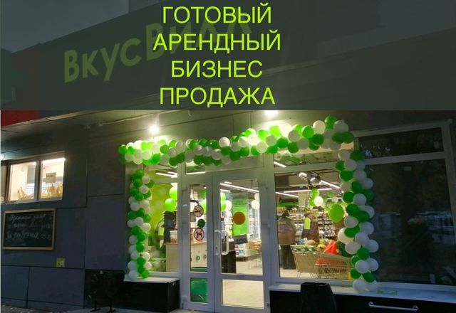 ЖК Спутник к 15, Москва, Строгино фото