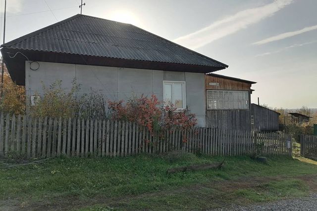 городской округ Заринск фото