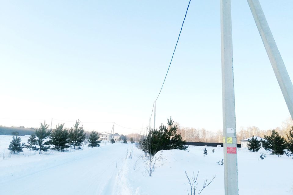 земля г Бердск ул Валерия Чкалова городской округ Бердск фото 8