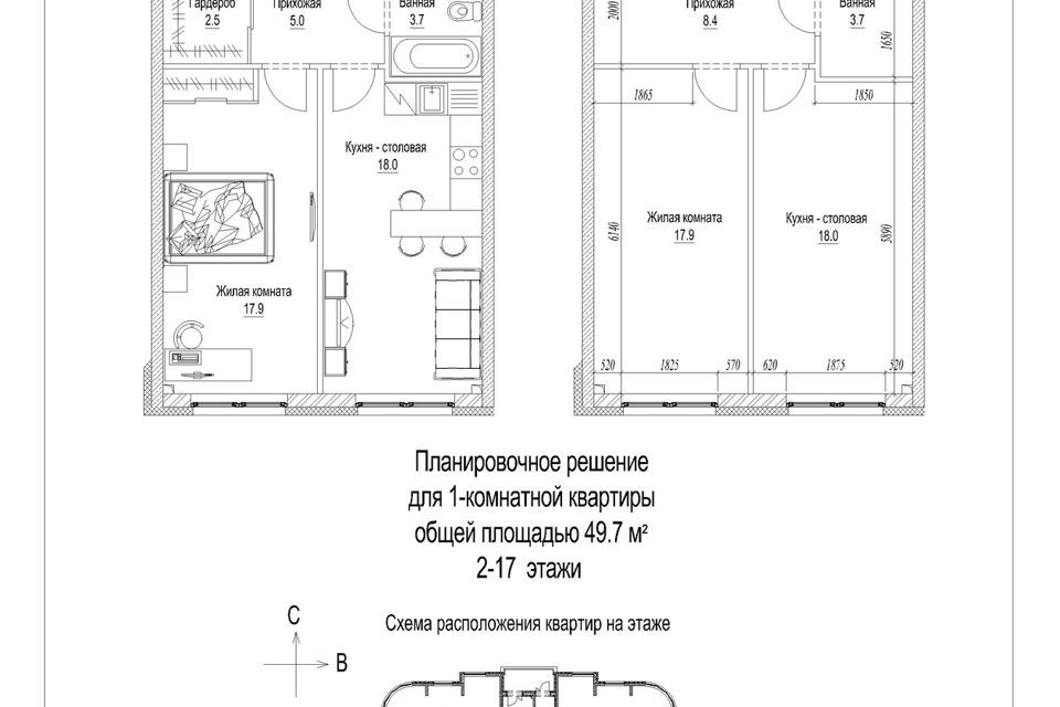 квартира г Кемерово пр-кт Октябрьский 32ак/1 Кемеровский городской округ фото 2