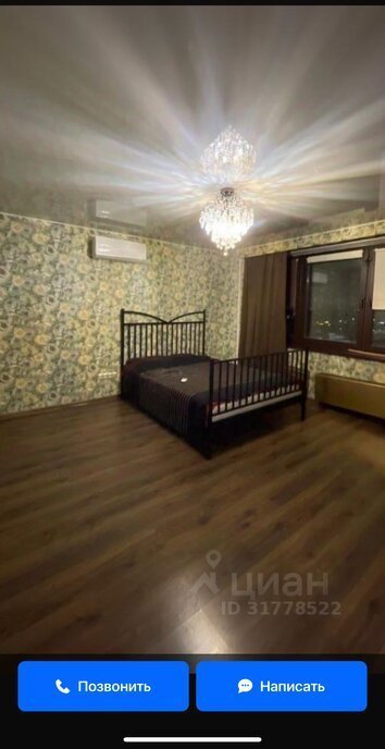 квартира г Балашиха мкр Ольгино ул Шестая 15 Ольгино фото 10