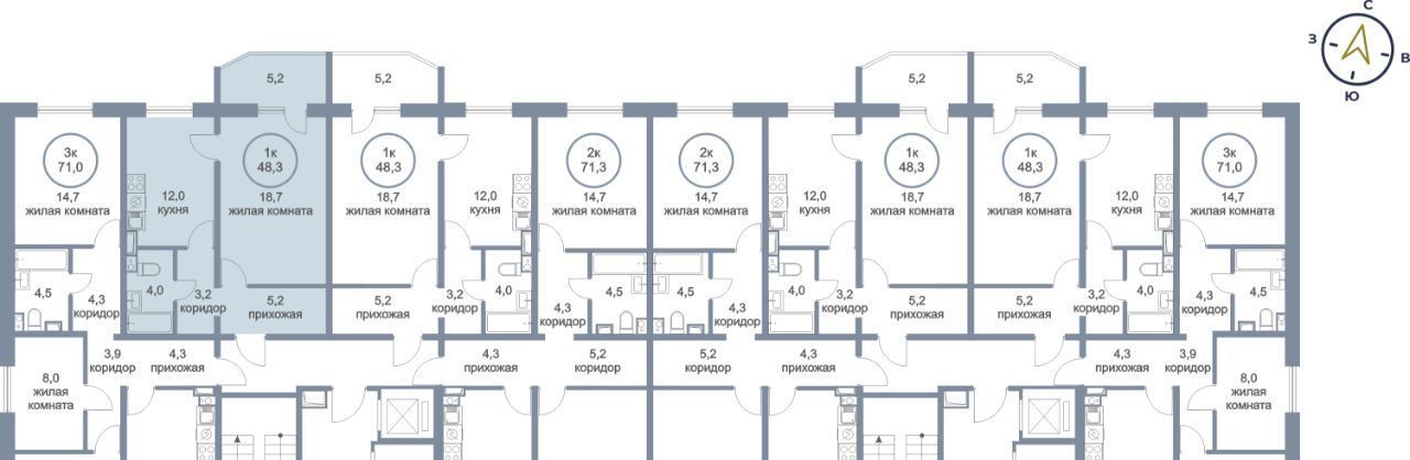 квартира г Сургут наб Ивана Кайдалова 20 24-й фото 3