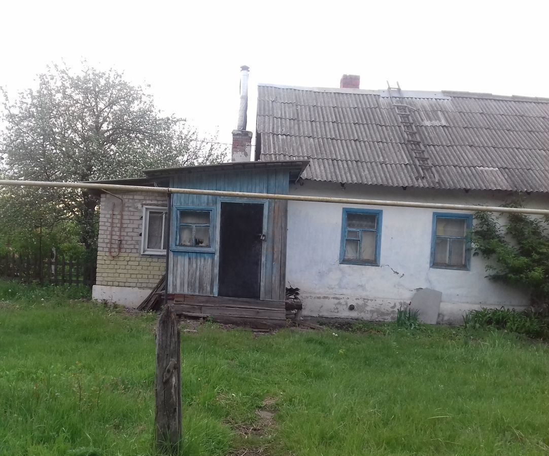 Купить Дом В Грязи Московская Область