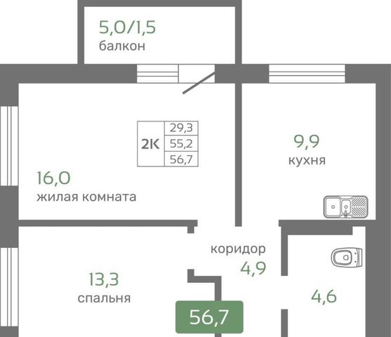 р-н Октябрьский ЖК «Кедр» фото