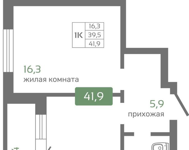 р-н Октябрьский Мясокомбинат ЖК «Кедр» фото