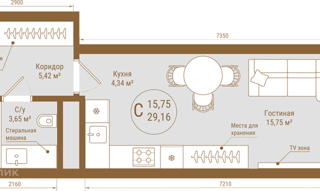 дом 75 городской округ Уфа фото