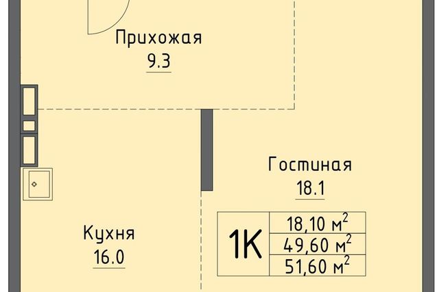 Находкинский городской округ фото