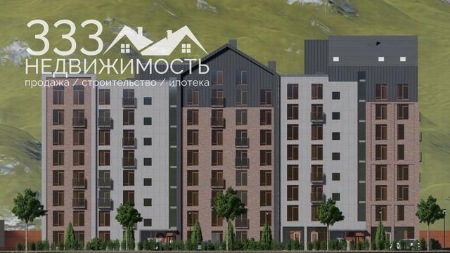 ул Николаева 50 городской округ Владикавказ фото