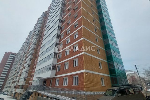 квартира городской округ Улан-Удэ фото
