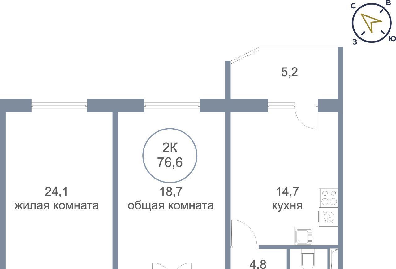 квартира г Нефтеюганск 11В мкр, 5 фото 1