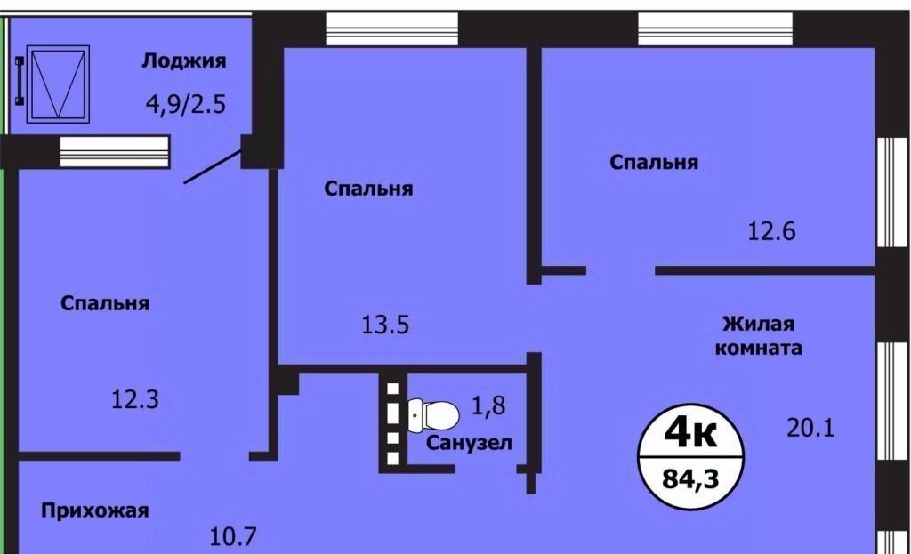 квартира г Красноярск р-н Свердловский ул Лесников 35 фото 1