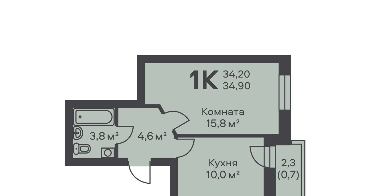 квартира г Пермь р-н Мотовилихинский ул Хрустальная фото 1