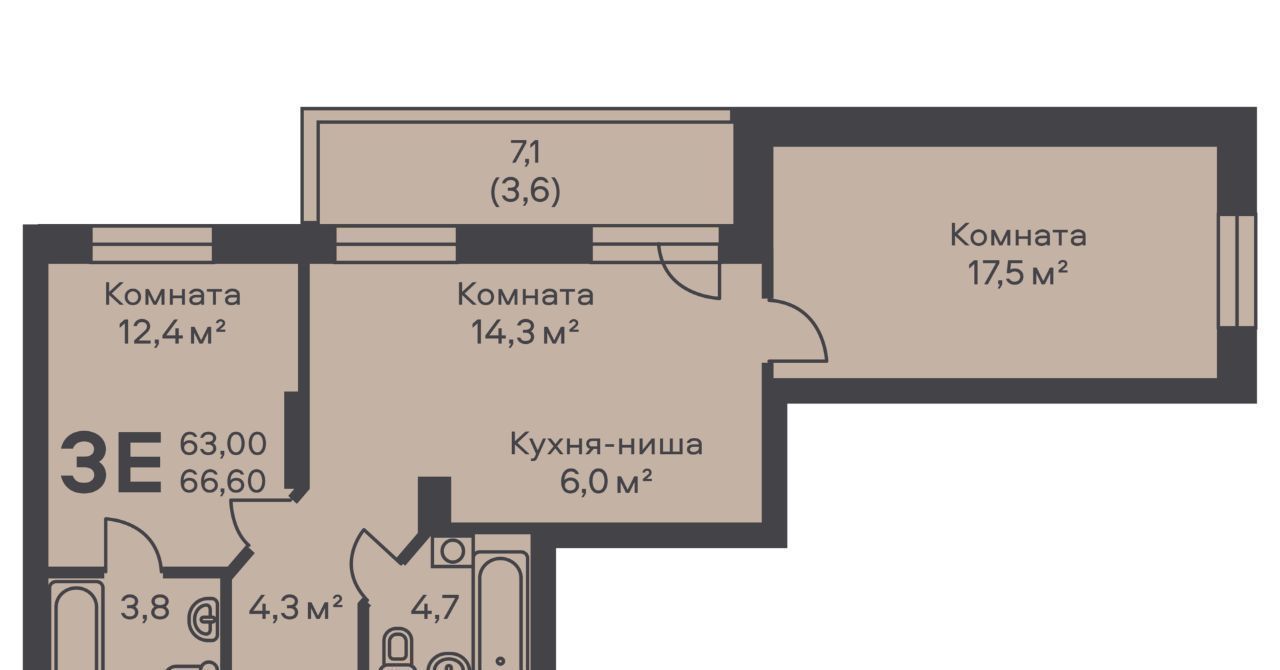 квартира г Пермь р-н Мотовилихинский ул Хрустальная фото 1
