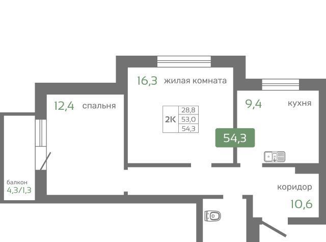 квартира г Красноярск р-н Октябрьский ул Норильская с 2 фото 1