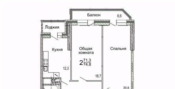 квартира г Владивосток п Трудовое ул Мандельштама 7к/1 фото 1