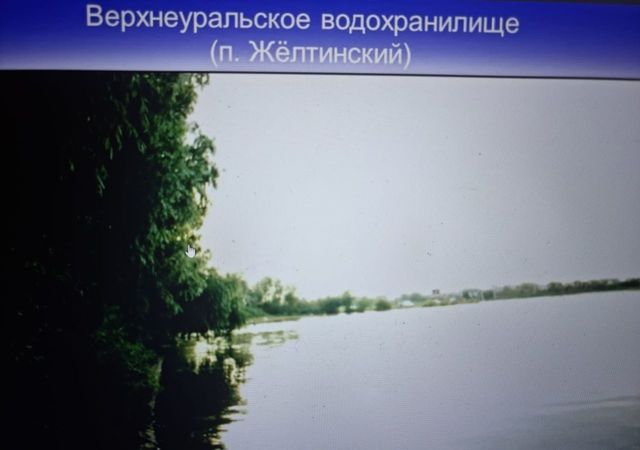земля п Желтинский Желтинское сельское поселение, Магнитогорск фото