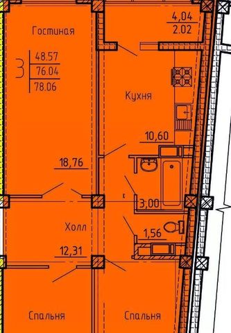 р-н Октябрьский Дальнее Арбеково ЖК «Арбековская застава» фото