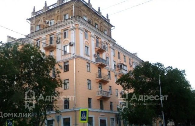 городской округ Волгоград фото