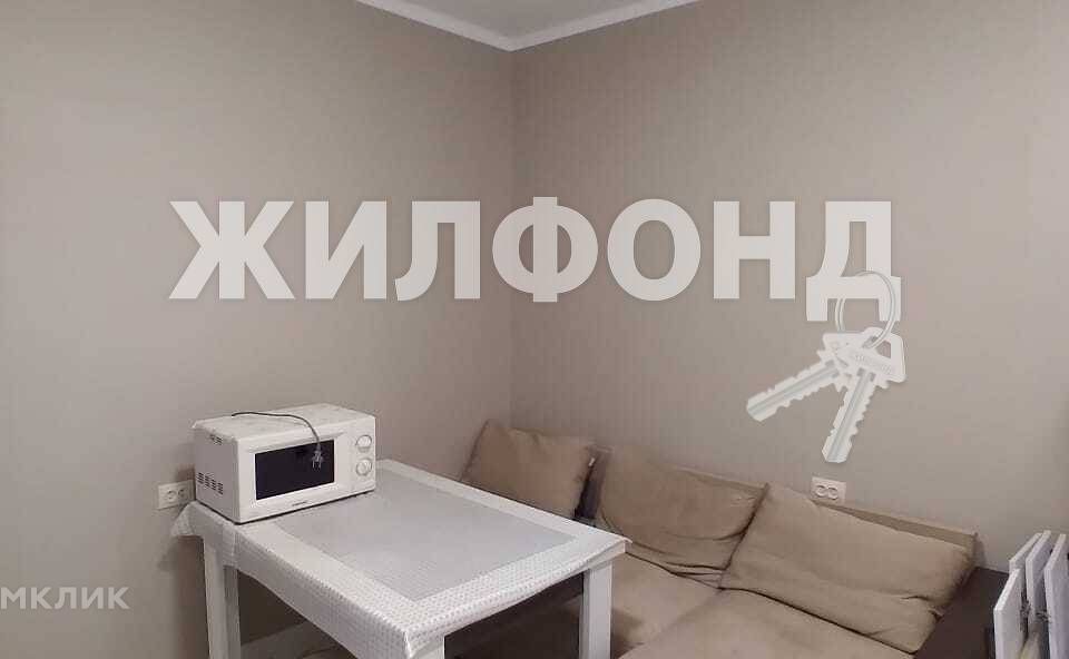 Георгиевск 1 комнатную