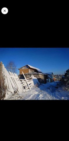 р-н Мотовилихинский ул Халтурина 16в/12 фото