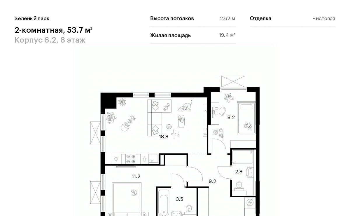 квартира г Зеленоград ЖК Зелёный Парк 6/2 Зеленоград — Крюково фото 1