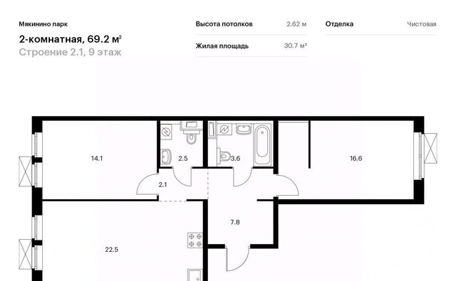 № 100 кв-л, 1к 2 фото