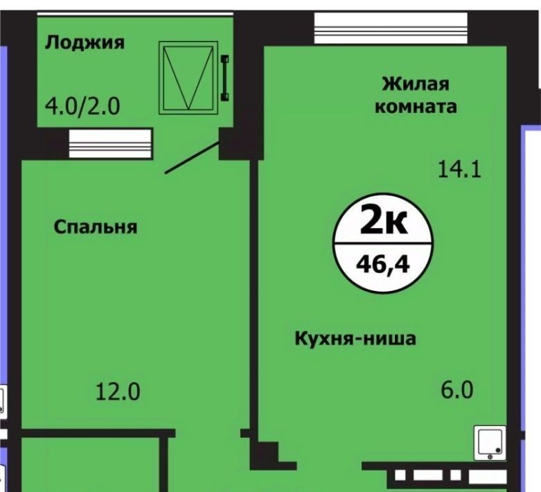 квартира г Красноярск р-н Свердловский ул Лесников 41 фото 1