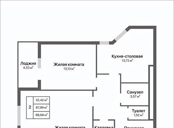 р-н Ленинский дом 4 фото