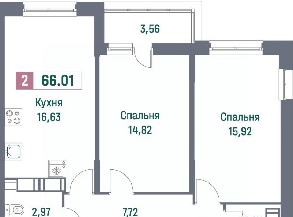 квартира р-н Всеволожский г Мурино пр-кт Ручьевский 1/24 Девяткино фото 1