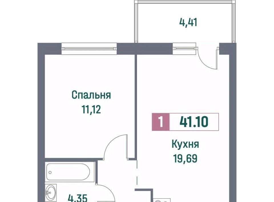 квартира р-н Всеволожский г Мурино ЖК «Фотограф» Девяткино фото 1