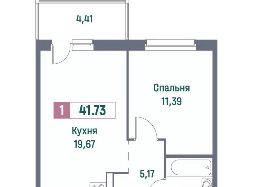 квартира р-н Всеволожский г Мурино ЖК «Фотограф» Девяткино фото 1
