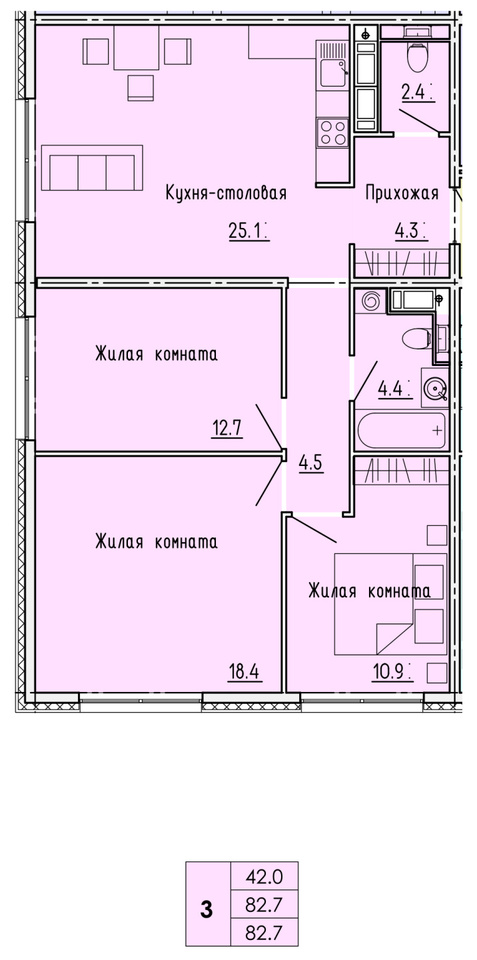 квартира г Пенза ул Яшиной 4 Пенза, Октябрьский район фото 5