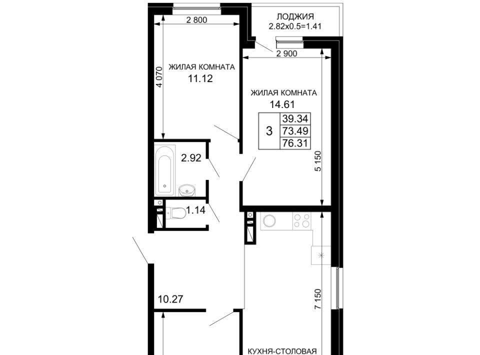 квартира г Краснодар р-н Прикубанский ЖК «Новые сезоны» фото 1