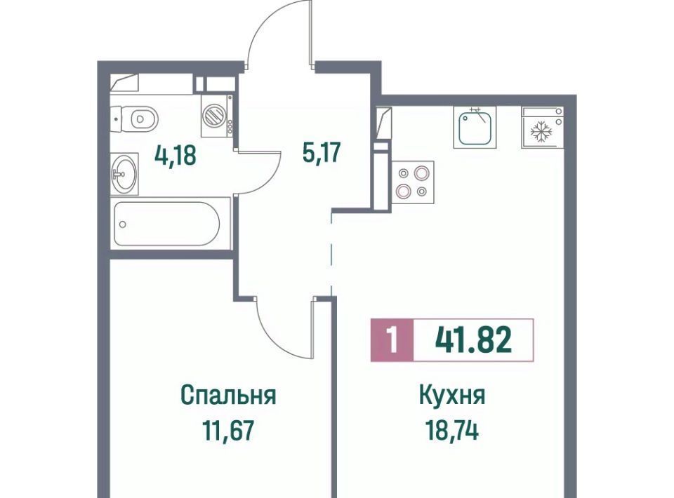 квартира р-н Всеволожский г Мурино ЖК «Фотограф» Девяткино фото 1