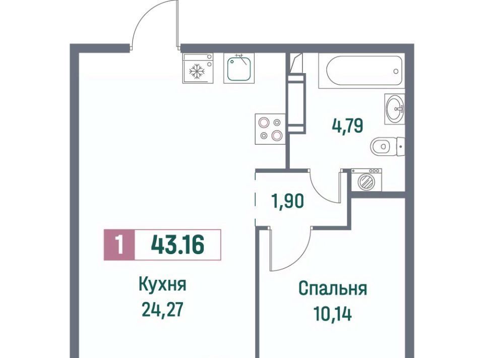 квартира р-н Всеволожский г Мурино пр-кт Авиаторов Балтики 23к/3 Девяткино фото 1