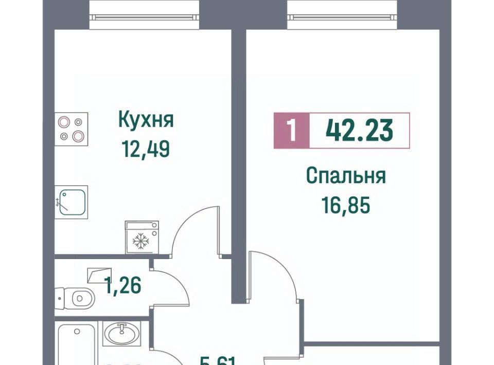 квартира р-н Всеволожский г Мурино ЖК «Фотограф» Девяткино фото 1