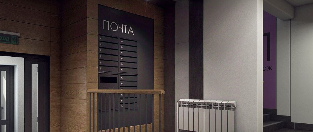 квартира г Челябинск р-н Калининский ул Университетская Набережная фото 10
