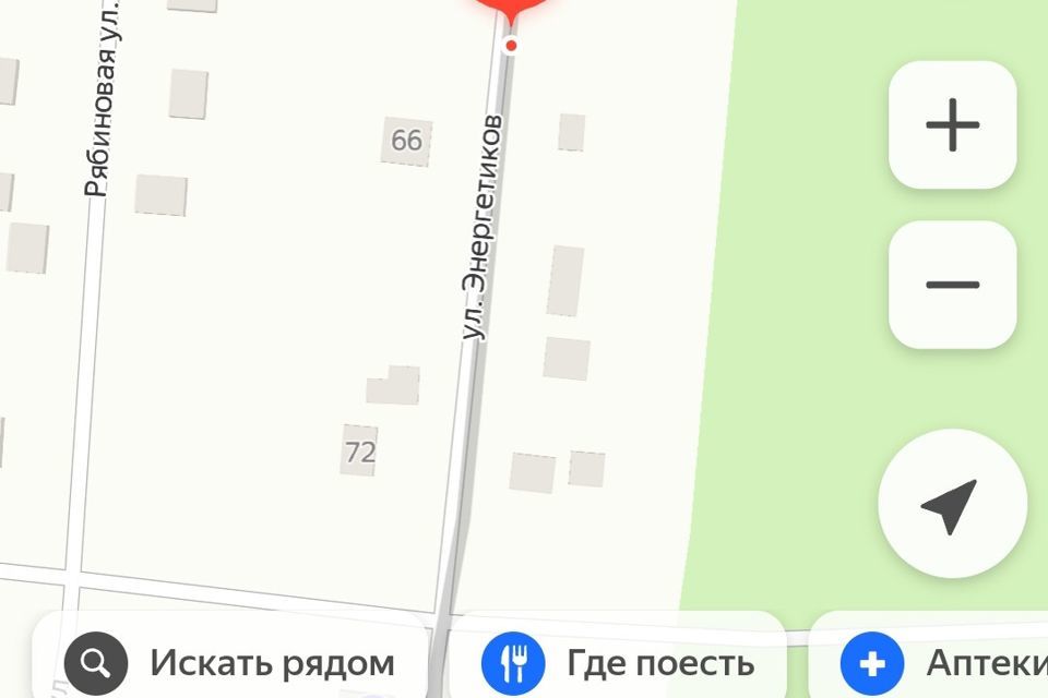 земля г Чусовой ул Энергетиков Чусовской городской округ фото 2