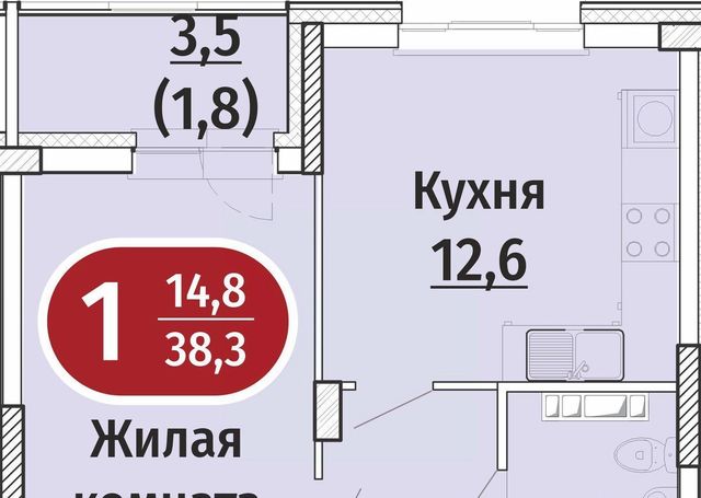 ул Гражданская поз 5 фото