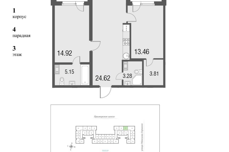 квартира г Сестрорецк ул Максима Горького 2ас/3 Курортный район фото 3