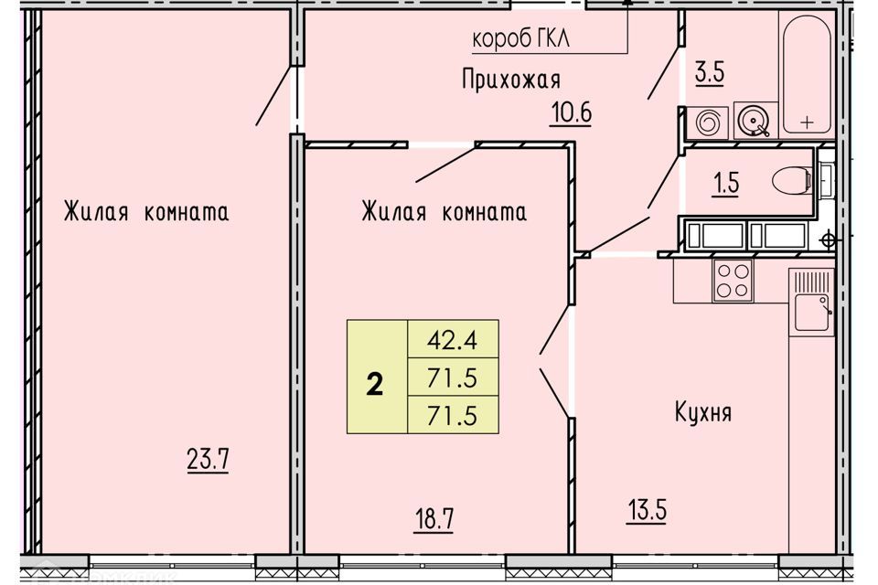 квартира г Пенза ул Яшиной 2 городской округ Пенза фото 6