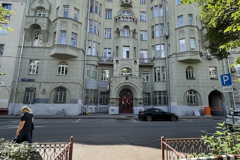квартира г Москва пер Потаповский 12 Центральный административный округ фото 3