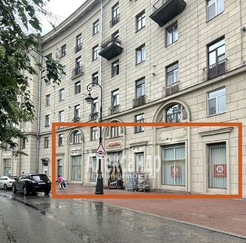торговое помещение пр-кт Московский 171 фото
