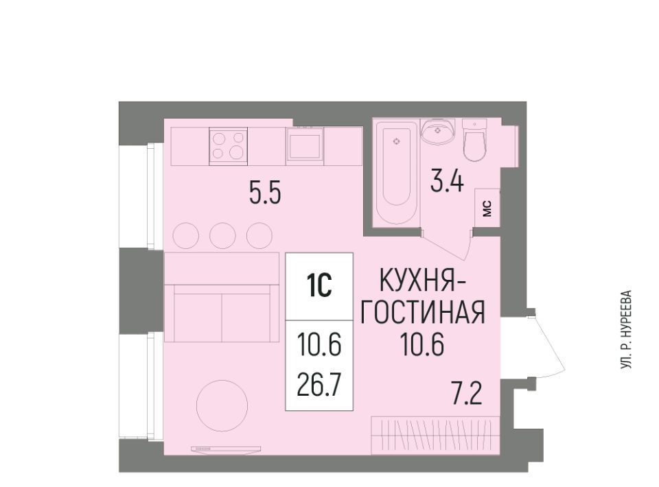 квартира г Уфа р-н Октябрьский ЖК «Новатор» Глумилино-1 мкр фото 1