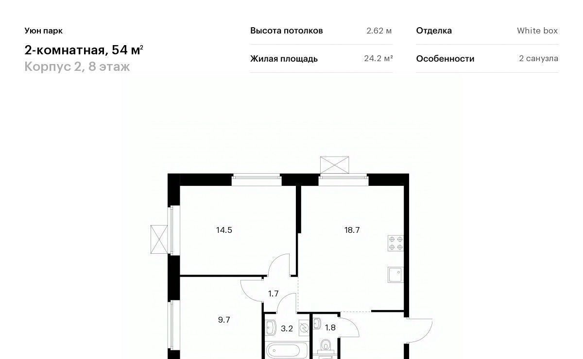 квартира г Южно-Сахалинск ул имени Владимира Жириновского 1к/1 фото 1