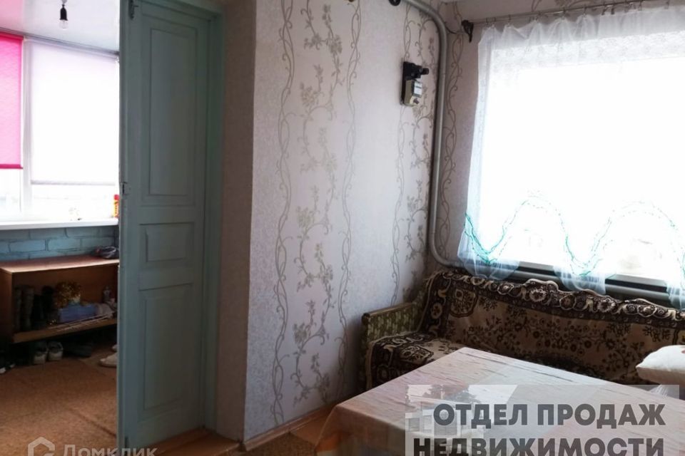дом р-н Крымский г Крымск ул Звездная фото 4