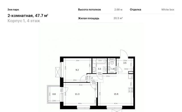 ЖК «Зея парк» фото