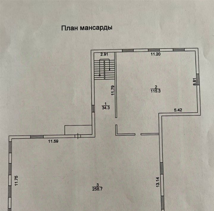 свободного назначения г Томск р-н Октябрьский Телецентр пер Школьный 6с/1 фото 11